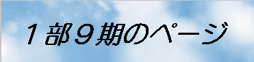 PX̃y[W